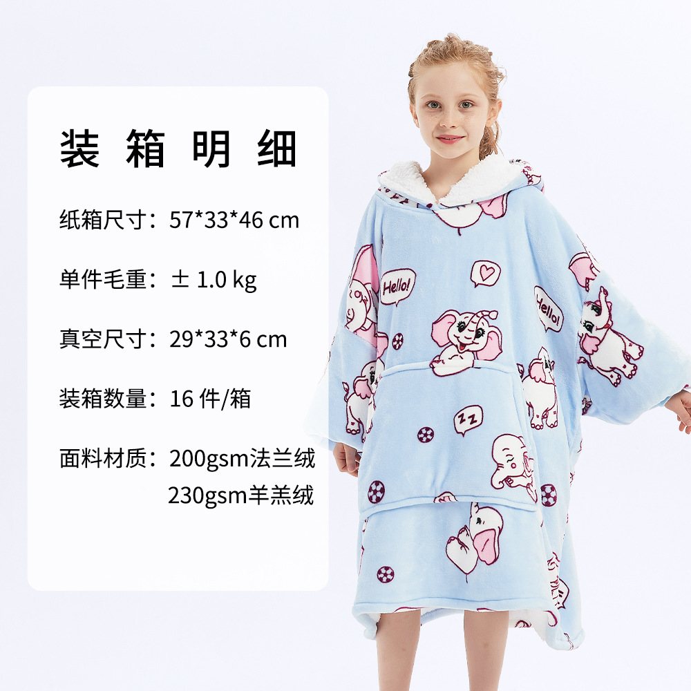 Picture of Fleece-Lined Lazy Blanket Hoodie, Double-Layer Fleece, Autumn and Winter Oversized Casual Loungewear Sweatshirt for Women, Printed Parent-Child Design