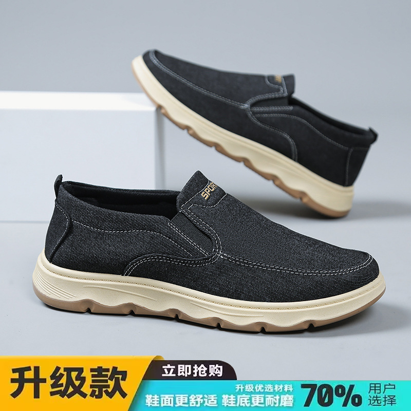2025 Spring and Autumn New Breathable Soft Sole Shoes Cross-border Wholesale Old Beijing Cloth Shoes Light Casual Men's Shoes