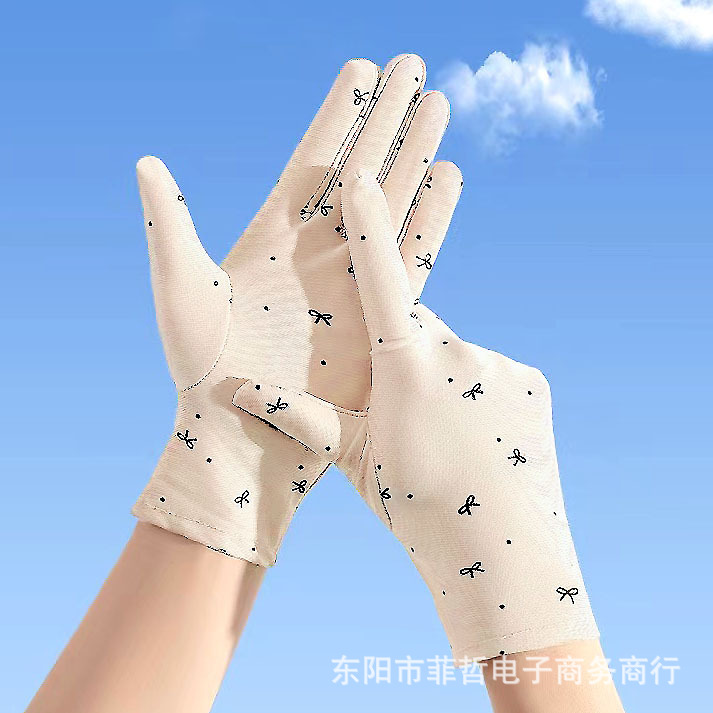 Summer new lightweight breathable ice silk sunscreen gloves ice feeling spandex silk outdoor sports electric bike riding gloves