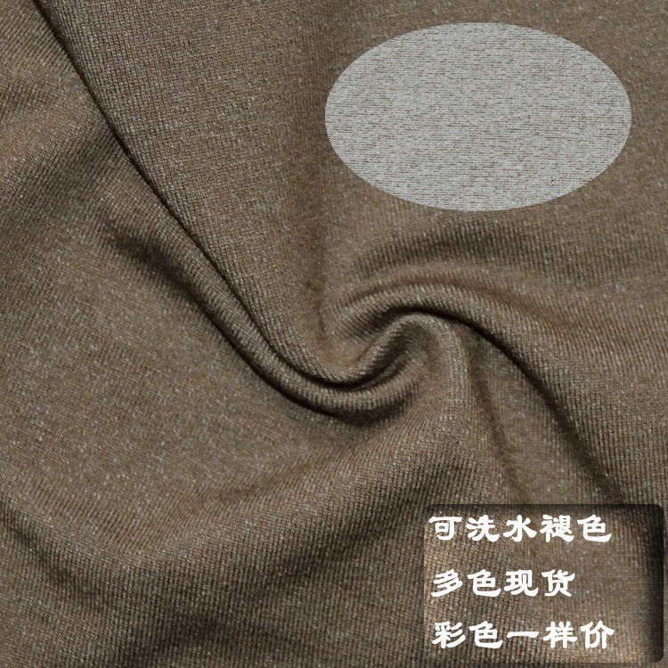 Washable Water Faded Stir-fried Snowflake Knitted Denim Cotton Cover Silk Bottom Imitation Denim Knitted Four-sided Elastic Children's Wear Women's Fabric