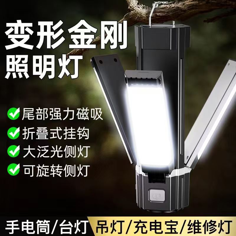Outdoor Camping Style Light, Foldableing Lighting, Hanging Light, Work Light, Tent Light, Camp Light, Multi-Function Emergency Light, Camping Style Light