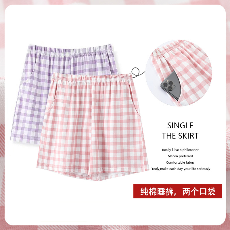 Pure Cotton Pajama Pants Women's Summer Shorts Home Three-point Pants Large Pants Thin Loose plus size Outer Wearable Walking Pants