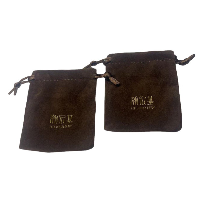 Storage Bag Wholesale Suede Bag Trendy Hongji Flannel Bag Zhou Liufu Jewelry Flannel Bag