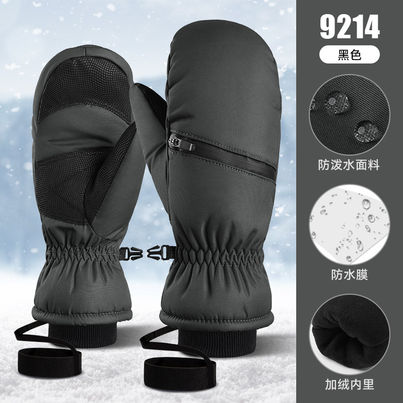Picture of Ski Gloves for Men and Women in Winter Northeast Subzero Special Ski Protective Gear Waterproof Thickeneded Double-Board Stuffy Warm Gloves