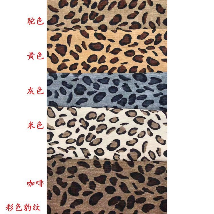 Leopard Print Corduroy Printed Thin Fabric Colorful Leopard Print Fashion Women's A-Line Skirt Shirt Jacket Fashion Fabric