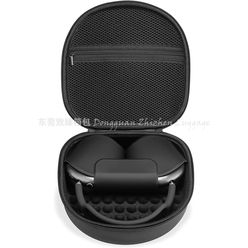 Apple Eva Headphone Cosmetics Bag, Head-Mounted Large Headphone Bag, Shock-Proof and Pressure-Resistant, Suitable for AirPods Max