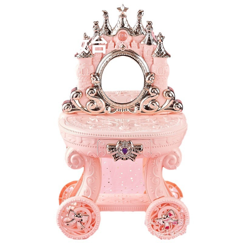 Picture of Children's Cosmetics Toy Set Genuine Makeup Box Simulation Play House Dressing Table Girl Gift