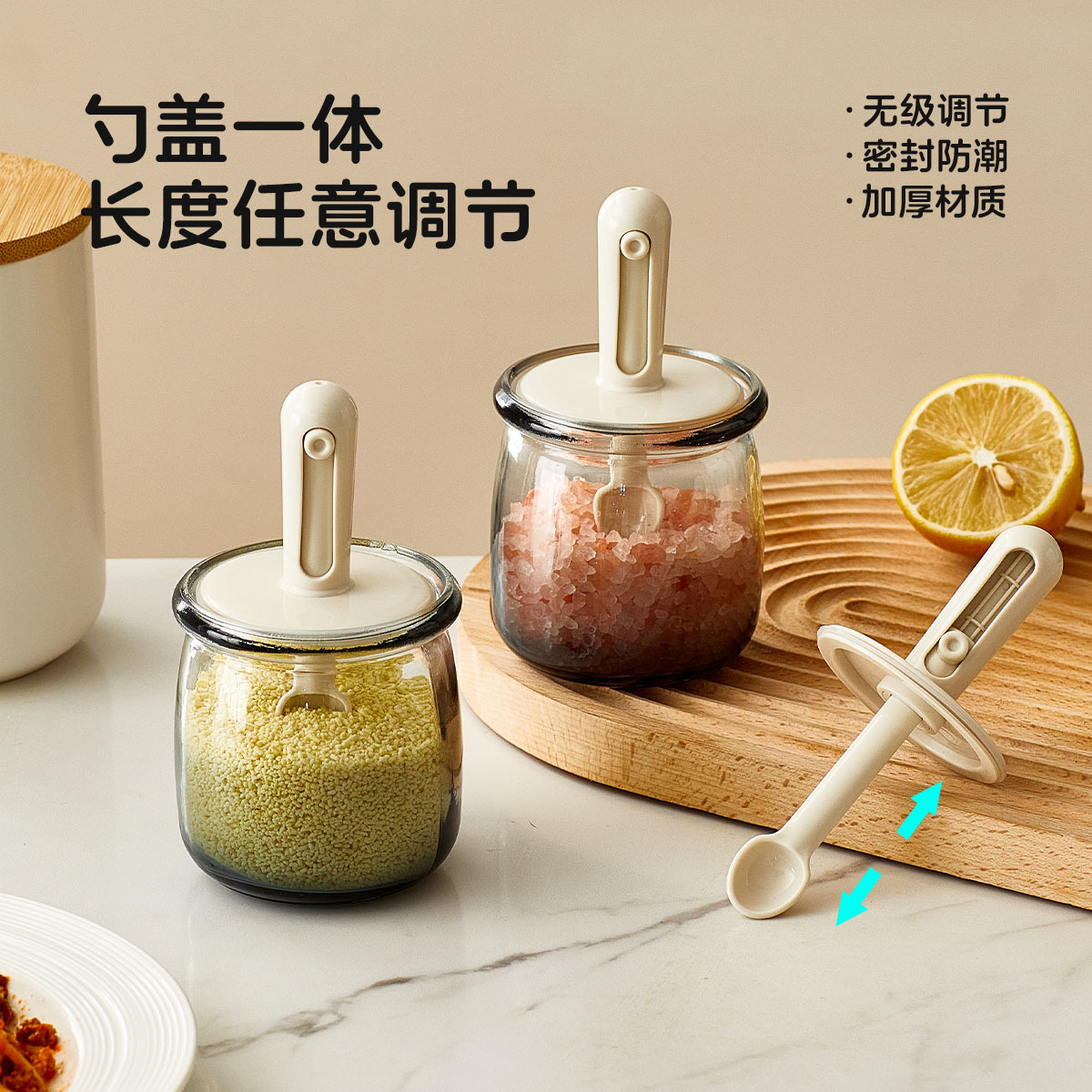 Picture of Seasoning Pot Spoon Lid Integrated Seasoning Box Household Kitchen Seasoning Bottling Oil Pot Sealed Salt Pot Seasoning Pot Moisture-proof