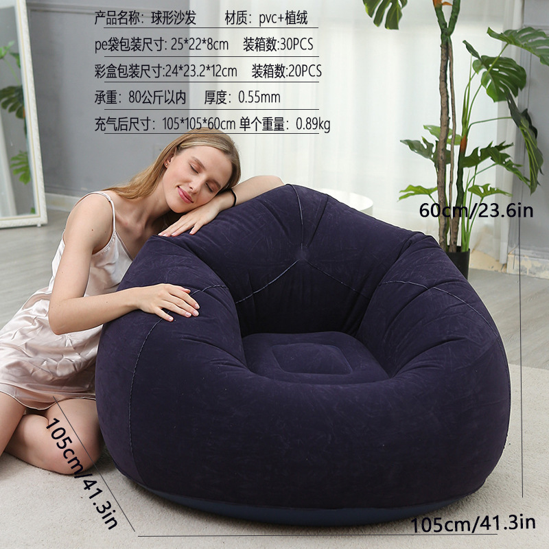 Picture of Cross-Border Inflatable Sofa Pvc Flocked Bean Bag Foldableable Storage Single Inflatable Backrest Lounge Chair