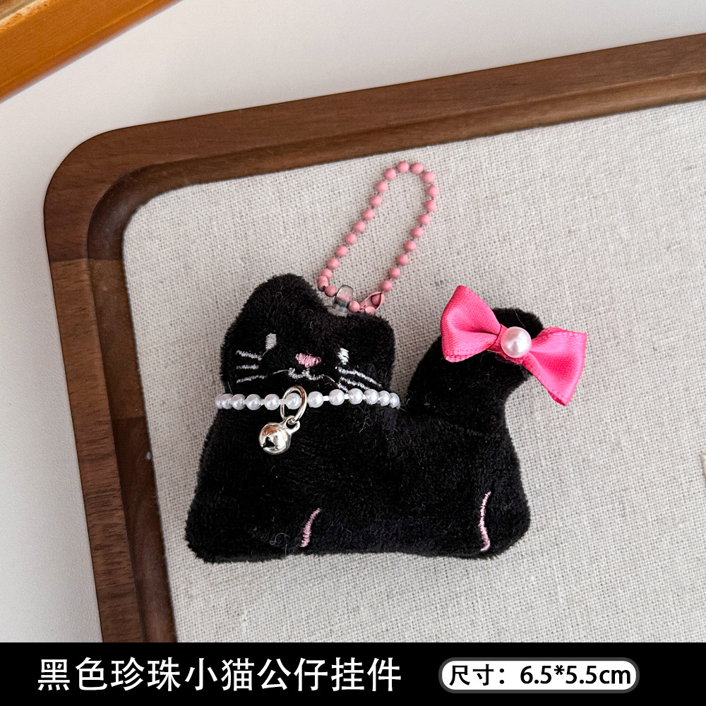 Picture of Cute plush kitten doll pendant girl all-match pendant new bag key chain pendant doll wholesale
