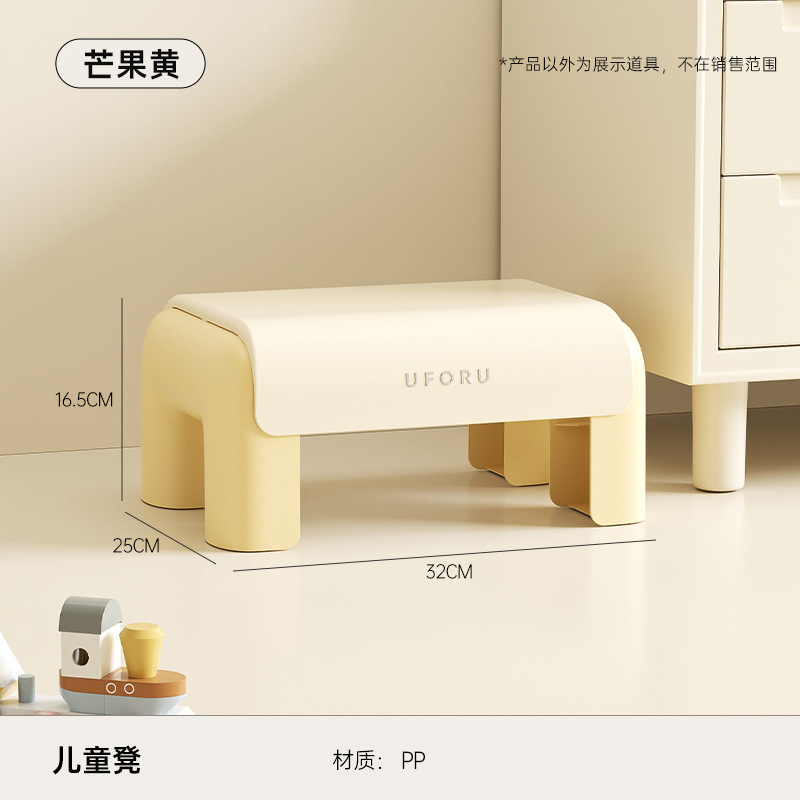 Picture of Children's Plastic Low Stool Bathroom Kindergarten Baby Footstool Household Living Room Stacked Thickened Non-slip Shoe Changing Stool