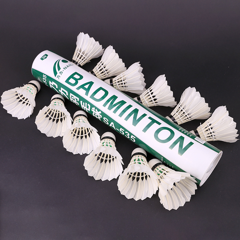 Naili SA535 Badminton Training Ball Student Beginners Can Play Badminton 12 Goose Hair Balls
