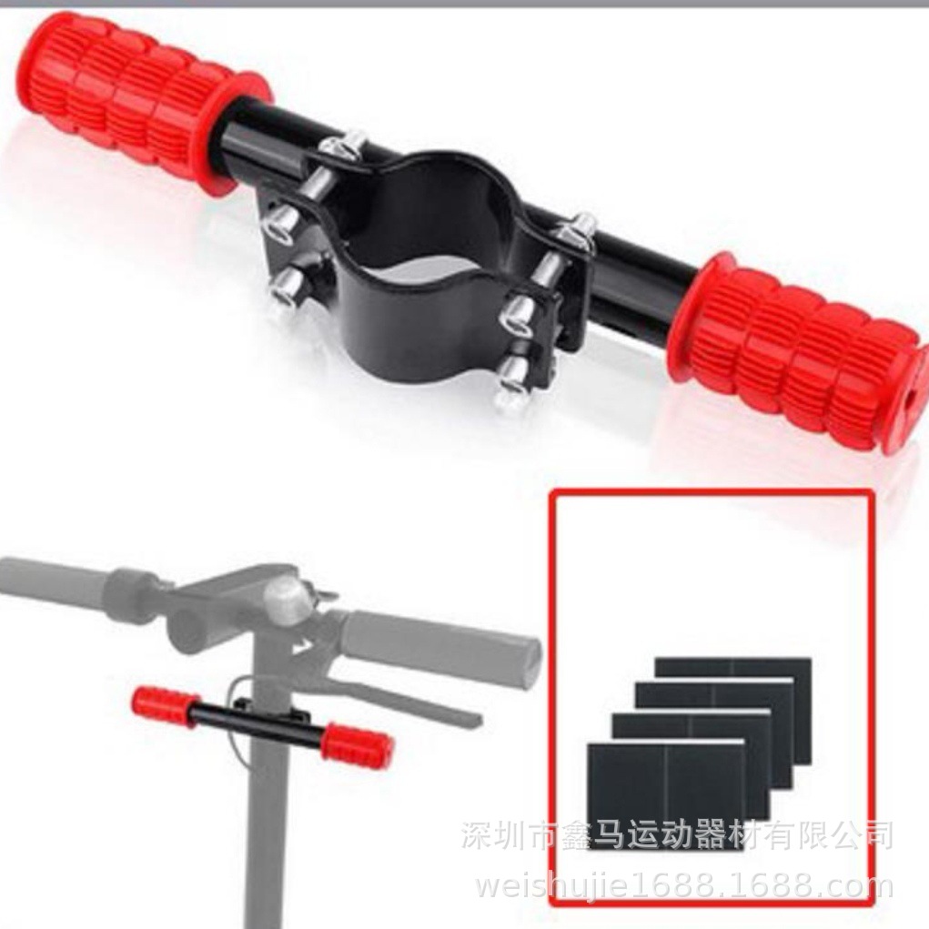 Bicycle rear seat children's cushion armrest mountain bike folding car seat armrest accessories