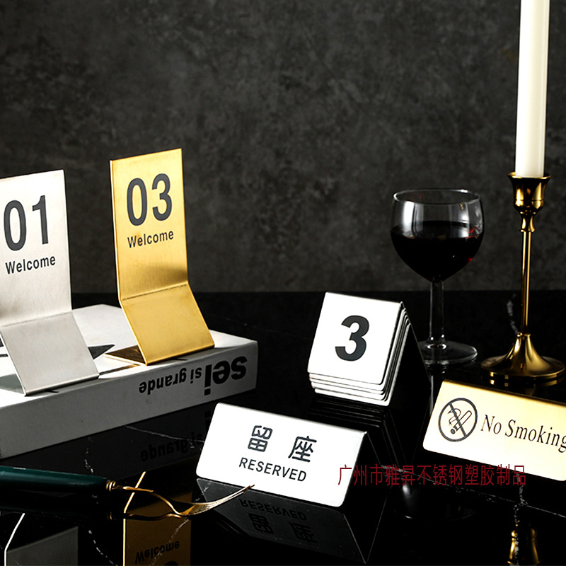 Picture of Table board reserved table board reserved table introduction board reservation table board reservation table board non-smoking board printing board