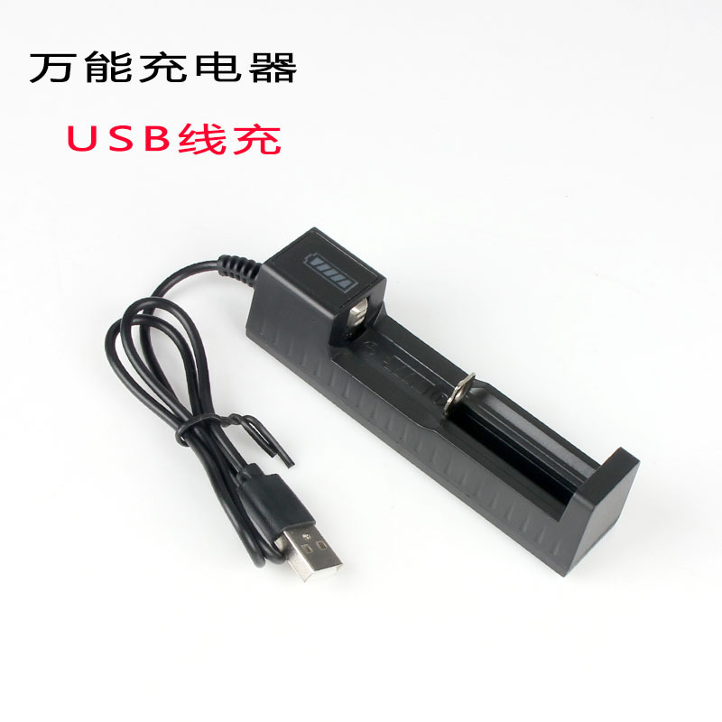 Picture of Jade flashlight USB charger flashlight straight charger jewelry Jade flashlight lighting flashlight