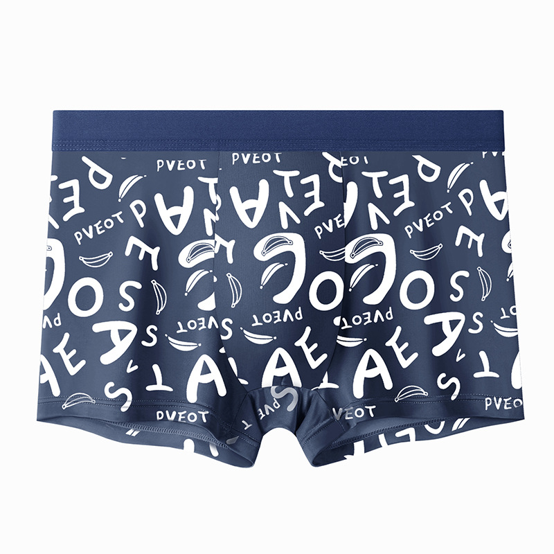 Picture of Factory wholesale ice silk men's underwear skin-friendly comfortable breathable mesh bottom crotch antibacterial boxer shorts men's shorts