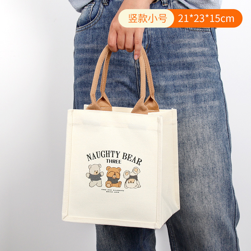 Picture of Canvas Bag Custom Bear Tote Bag for Female Students Stereo Canvas Bag Custom Ribbon Printed Logo Canvas Small Tote Bag