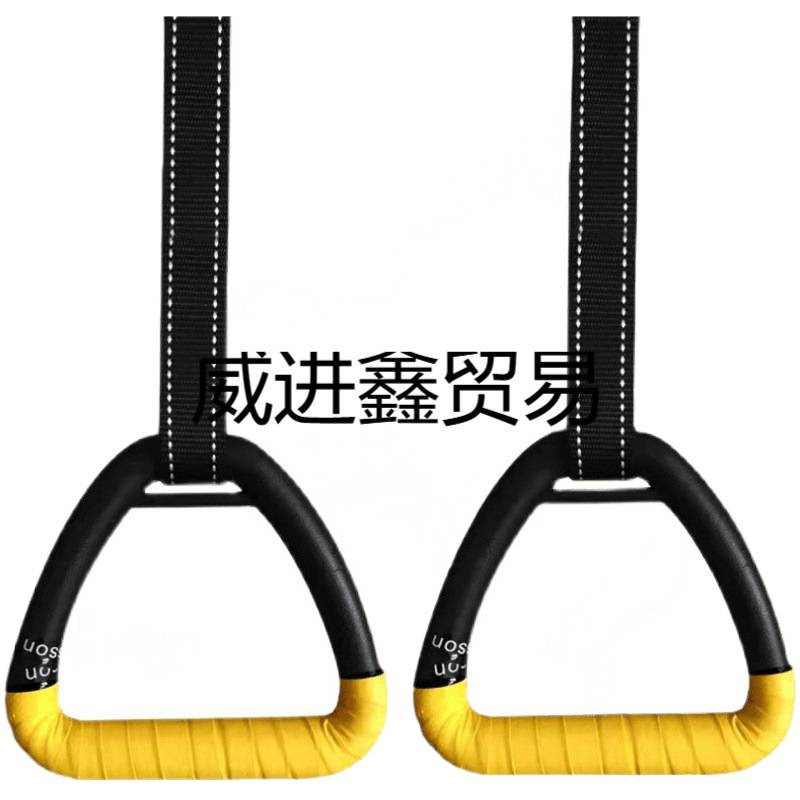 Picture of Ring Fitness Home Pull-Up Spine Traction Indoor Horizontal Bar Pull Loop Adult Stretching Training Sports Equipment