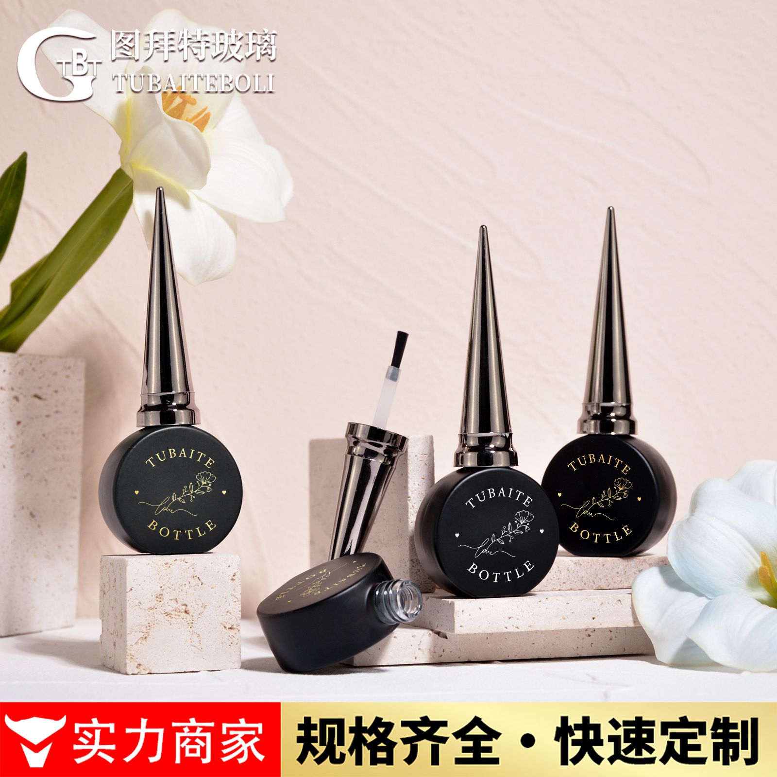 Oval nail polish bottle 12ml in stock sub-black dark nail polish bottle glass bottle sub-bottled black nail polish sub-bottled