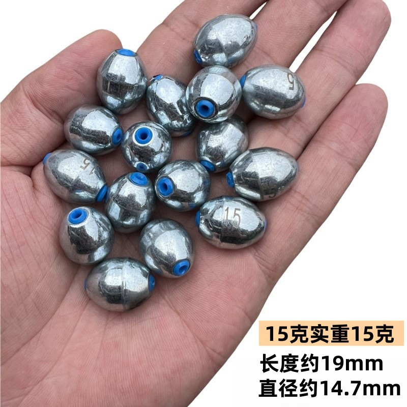 Picture of Egg-shaped plastic heart lead pendant plastic heart olive lead plastic heart pendant sea Rod raft fishing lead pendant fishing gear lead pendant