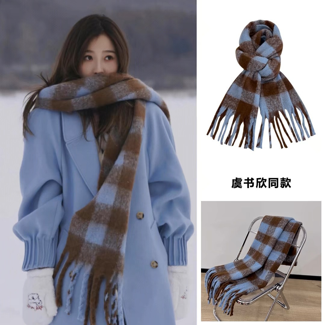 Yu Shuxin Scarf Women's Autumn and Winter Korean Warm Tassel Imitation Cashmere Mauhair Plaid All-match Couple Scarf