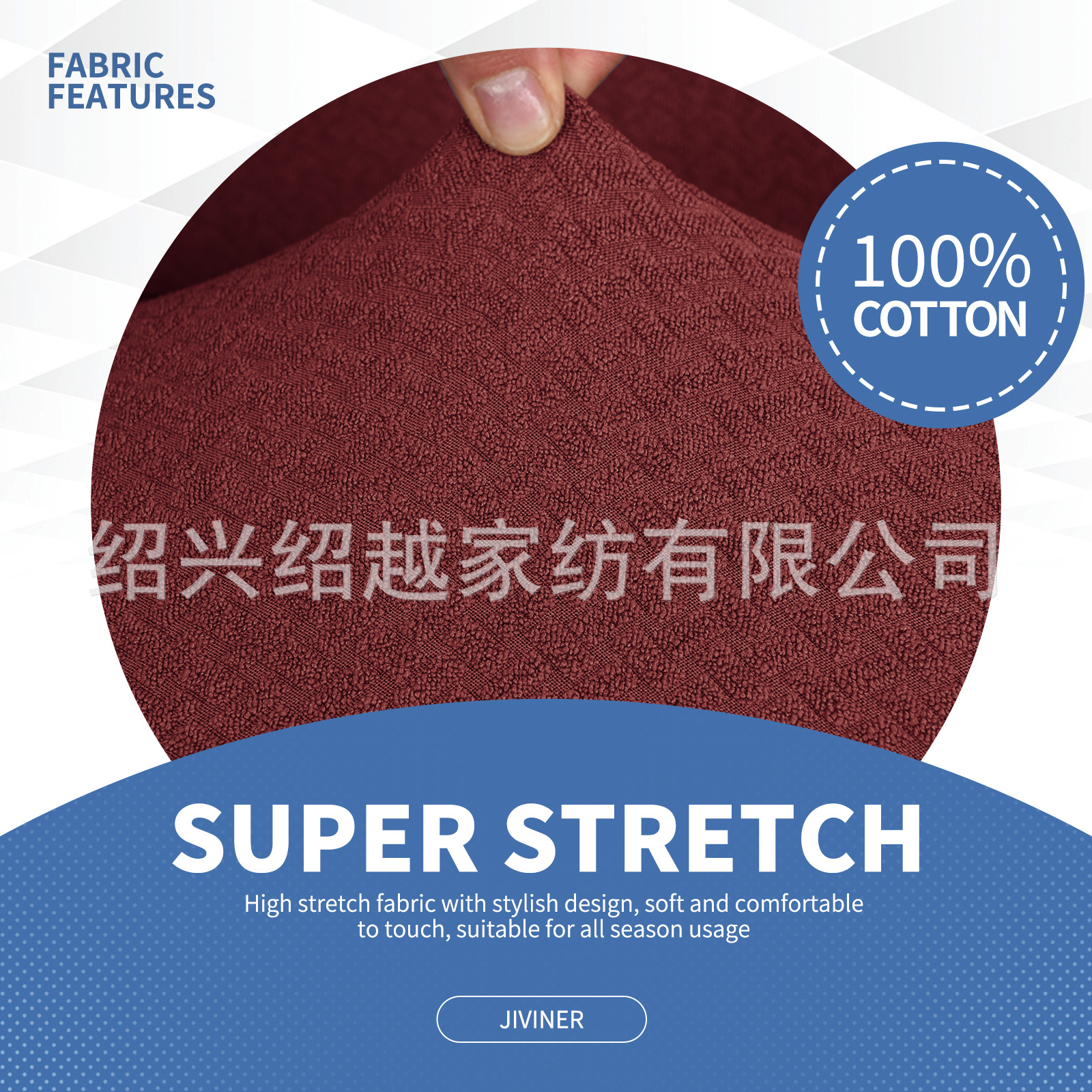 Picture of Cross-Border Solid Color Knitted Rope Jacquard Elastic Sofa Cover Fabric All-Inclusive Sofa Cushion Cover Nordic Sofa Cover