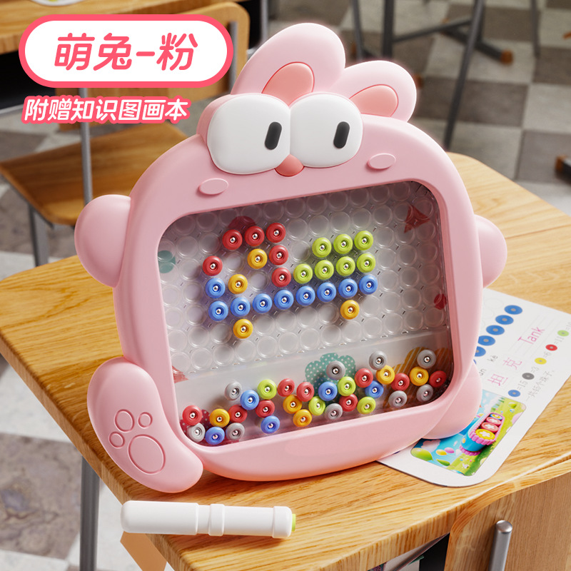 Picture of Children's Magnetic Pen Drawing Board Little Yellow Duck Magnetic Stone Bead Training Puzzle Baby Focus Coordination Exercise Toy