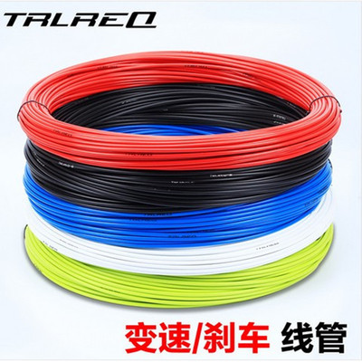 Trlreq trerek mountain road folding bicycle variable speed brake wire tube color wire tube shell