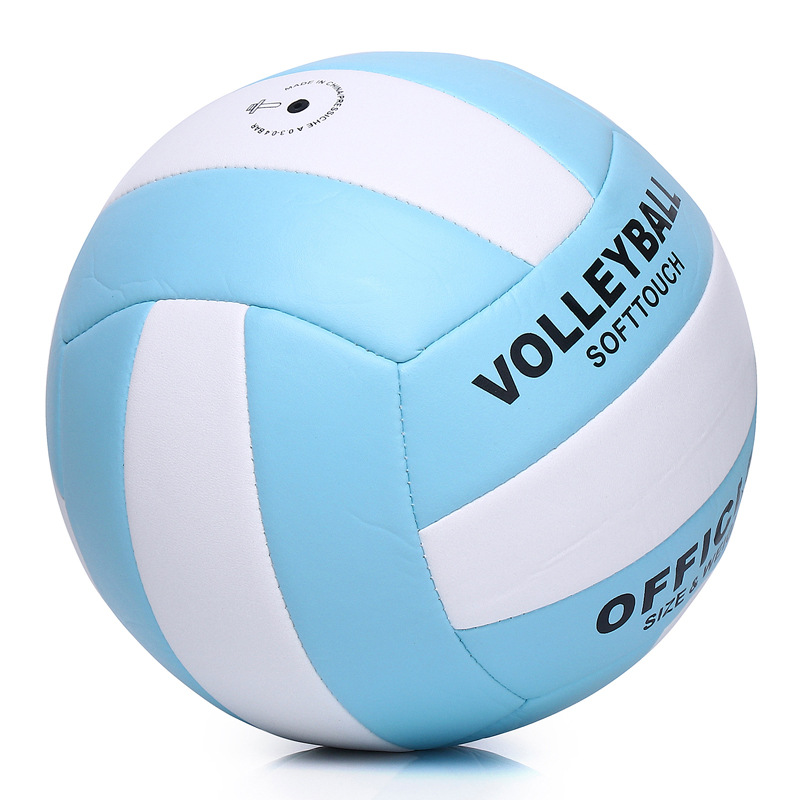 Picture of Glued and pasted volleyball No.5 senior high school entrance examination student-specific men's and women's indoor training adult competition non-standard hard row wholesale