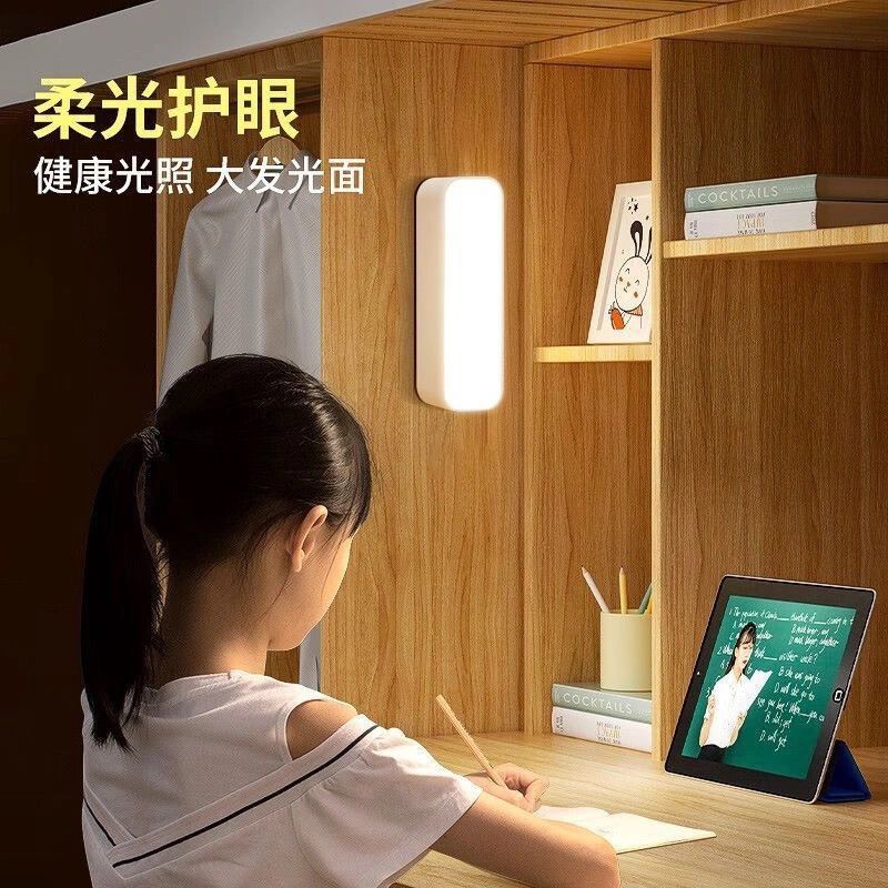 Picture of dormitory, student dormitory, night light, bedroom bedside, bedside lamp, sleep rechargeable, cool death factory, one wholesale