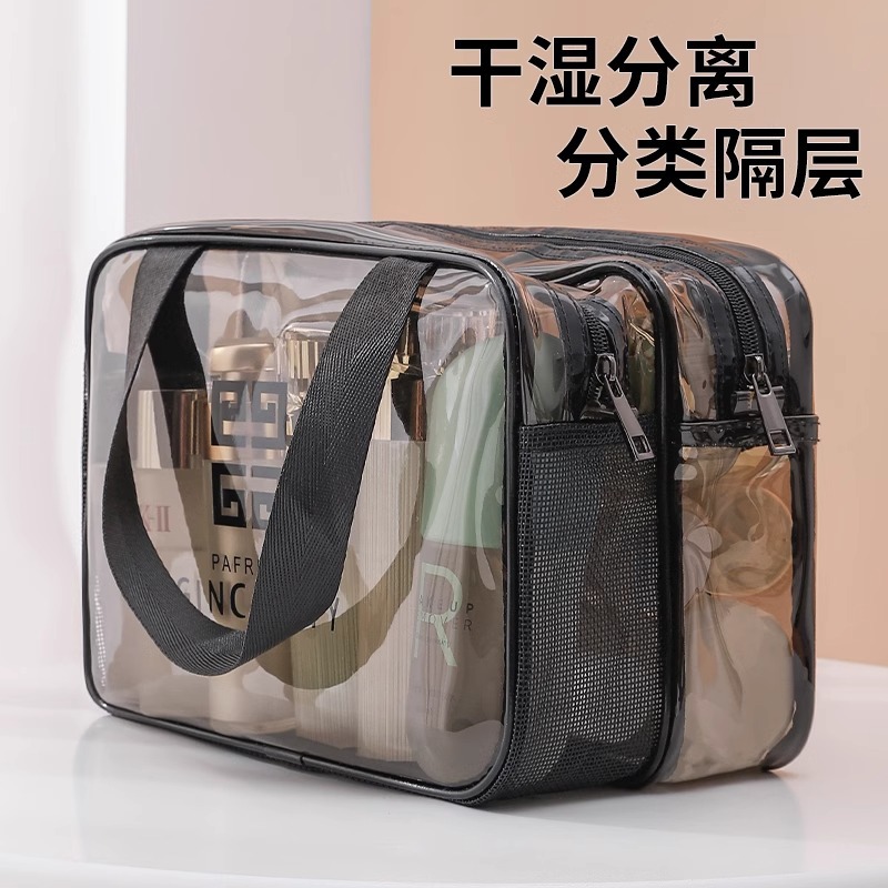 pvc transparent cosmetic bag ins style travel portable waterproof portable wash bag skin care products cosmetics storage bag