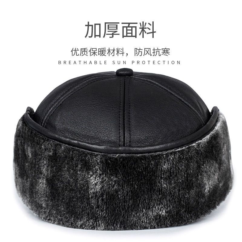 Picture of Winter Hats for Middle-Aged and Elderly Men, Windproof Ear Protection Peaked Caps, Winter Men's Velvet Thickened Outdoor Warm Hats Wholesale