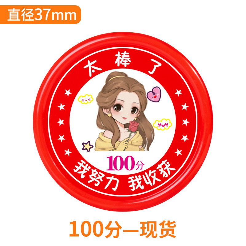 Picture of Princess Miege Bear Coin Reward Card for Elementary School Students, Children's Points Coin Plastic Token System Redemption Points Card Dice