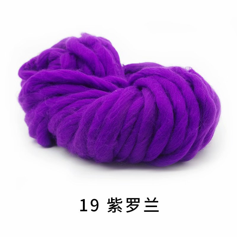 Picture of Acrylic Single-Strand Icelandic Hair, Seaweed Thread, Hand-Knitted Foot Pad, Blanket, Pet Nest, Thick Ice Strip Wool Ball