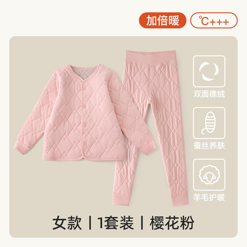 Picture of School Uniform Artifact Children's Cotton-padded Coat Inner Liner Boys and Girls Winter Inner Wool Warm Small Cotton-padded Coat