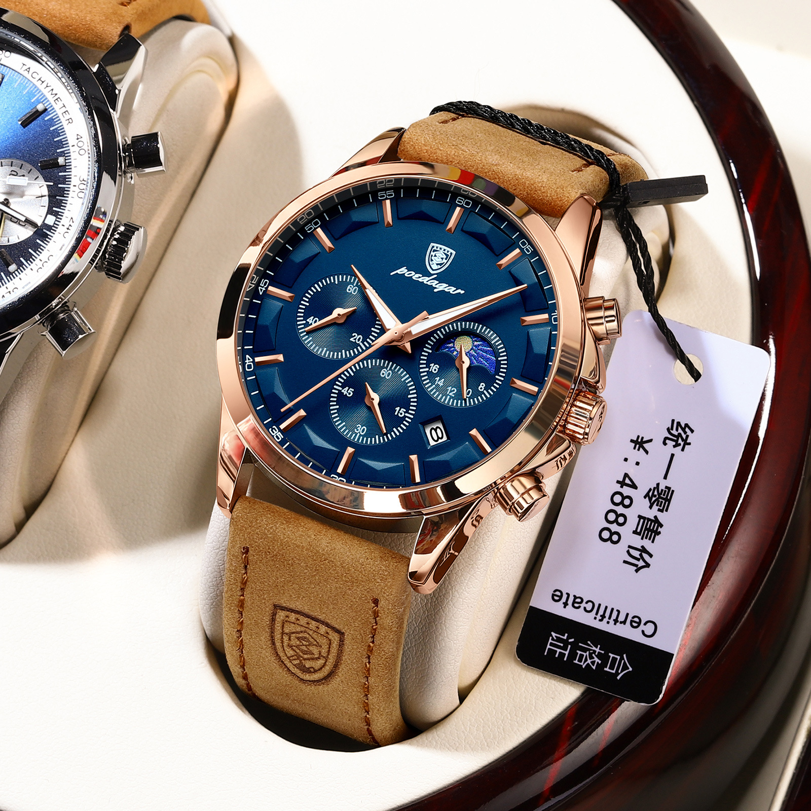 Swiss brand waterproof multi-functional new men's watch fashion quartz watch live broadcast foreign trade popular one-piece delivery