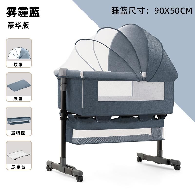 Picture of Baby Bed Neonatal Bed Splicing Big Bed Baby Shaker bb Children's Bed Multi-functional Mobile Foldable Bed