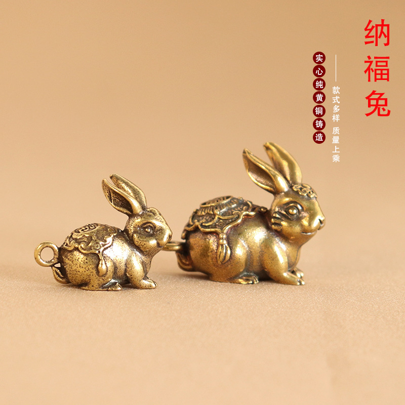 Brass Nafu Rabbit Transporter Creative Pendant Retro Made-up Zodiac Rabbit Buckle Pendant Small Bronze Car Keys
