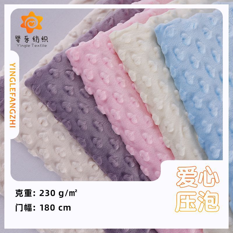 Multi-color OptionAl SmAll HeArt Pressed FoAm Type A BeAnie BlAnket FAbric Plush Toy PAjAmAs Home Clothes Velvet FAbric