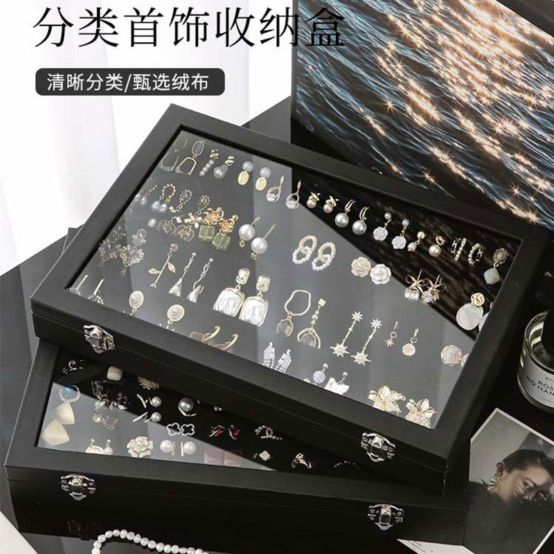 High-grade transparent glass earrings earrings necklace jewelry box earrings ring watch flannel exquisite jewelry storage box