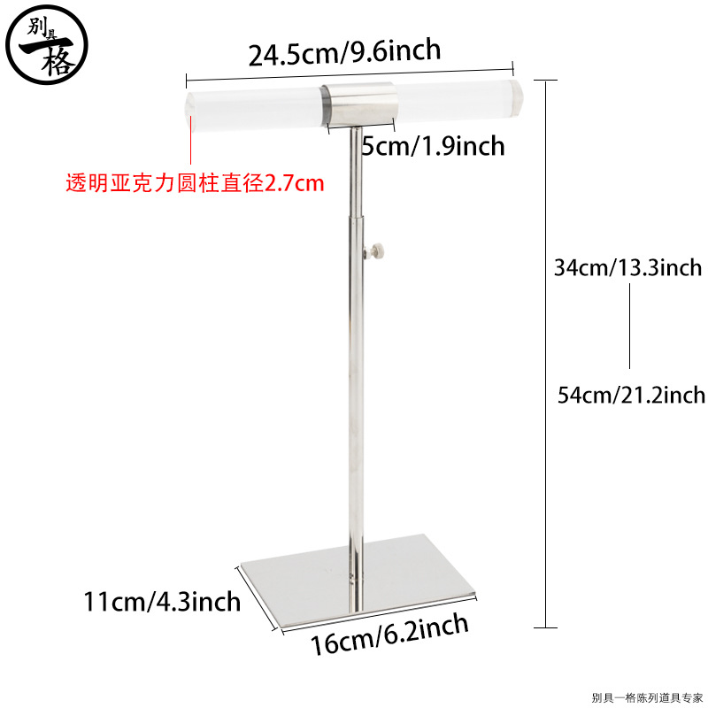 Picture of Manufacturers stainless steel multifunctional tie scarf bag necklace storage display stand clothing store studio soft room