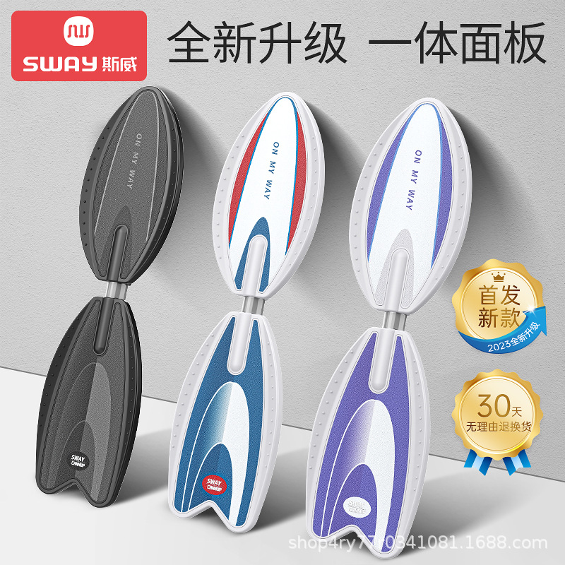 Vital board skateboard snake board children's dragon board two-wheel adult scooter aluminum alloy a generation of scooter