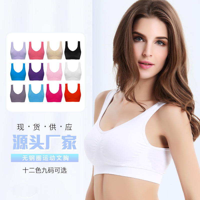 Cross-Border single-layer plus size no chest pad no steel ring vest bra sports sleeping bra source wholesale factory