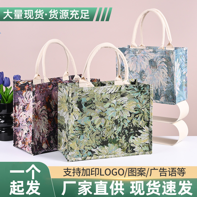 Winter New Jacquard Large-Capacity Linen Bag Customized Ready-Made Handbag Tote Bag Spring Festival New Year Satchel