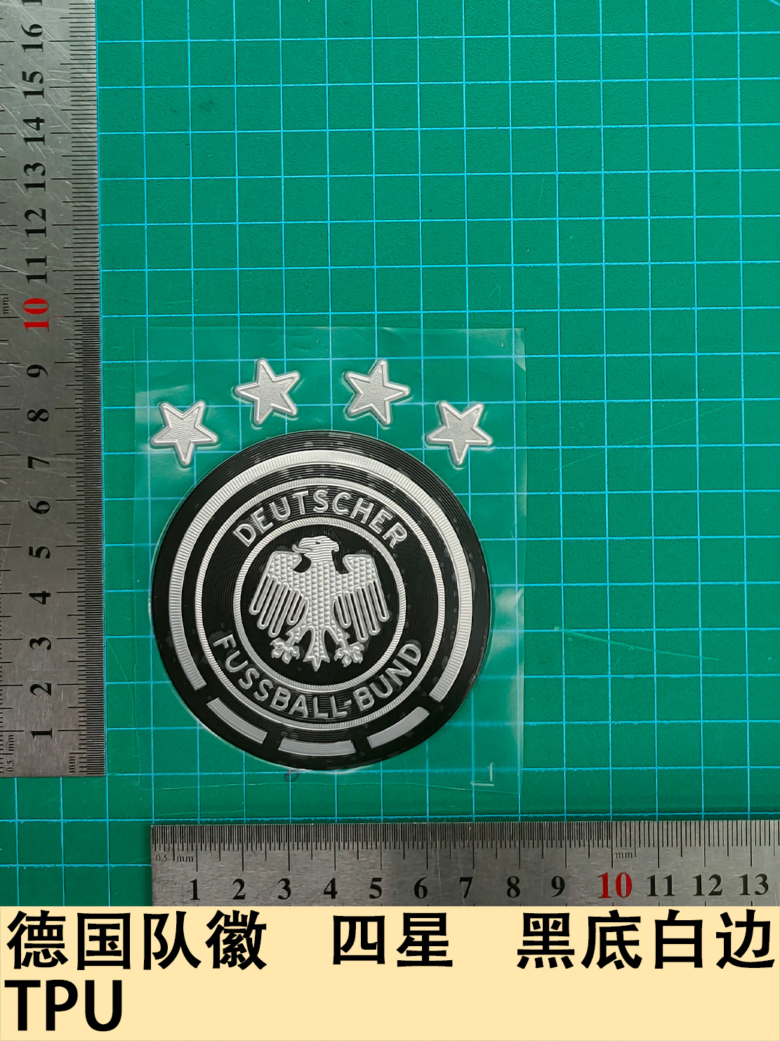 German team logo four-star black background white edge TPU jersey number letter number thermal transfer map jersey jersey