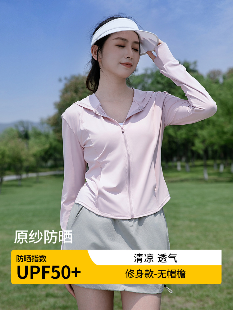 Summer Sun Protection Clothing for Women, Slim Fit, Uv Protection Hooded Jacket, Outdoor Sports Sun Protection Clothing, Slimming, Sunshade, Lightweight