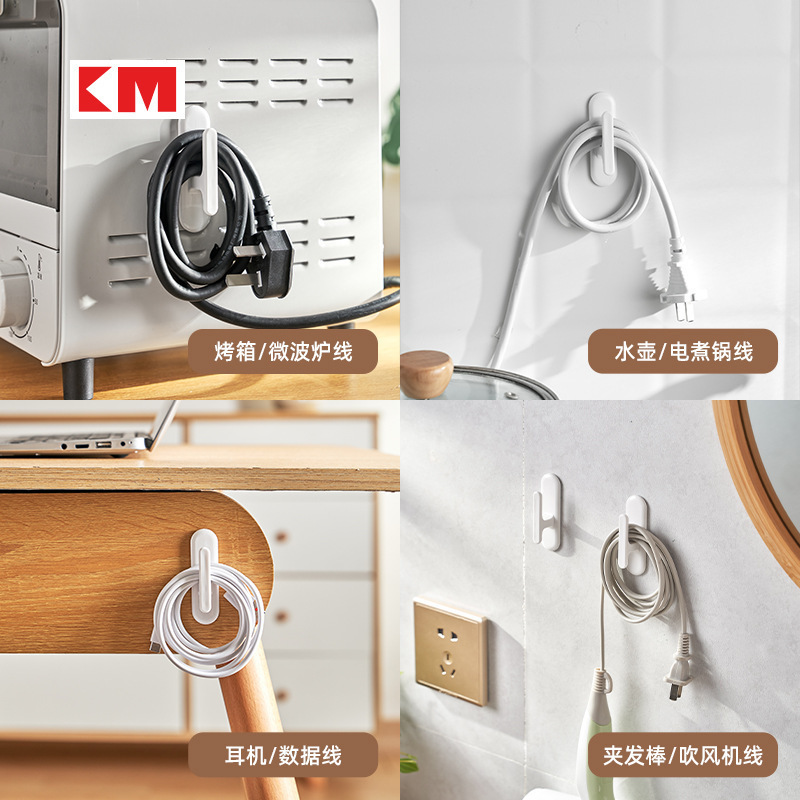 Picture of Japan KM Power Cord Organizer charging cable electrical wire fixed cable organizer data cable storage Winder