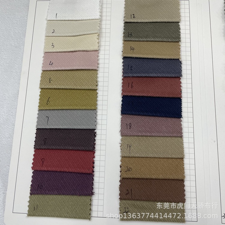 Spot supply woven sanding cotton cloth woven large twill high elastic snow velvet 265g coarse twill sanding cloth