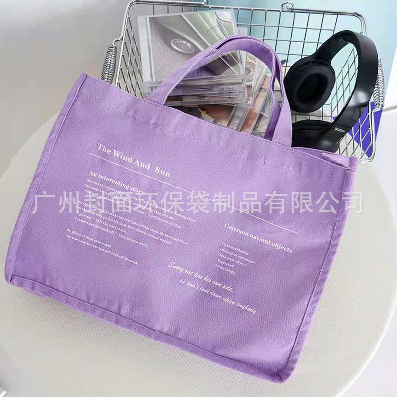 Gift portable shopping eco-friendly canvas bag custom color printing advertising organic cotton bag gift tote bag manufacturers