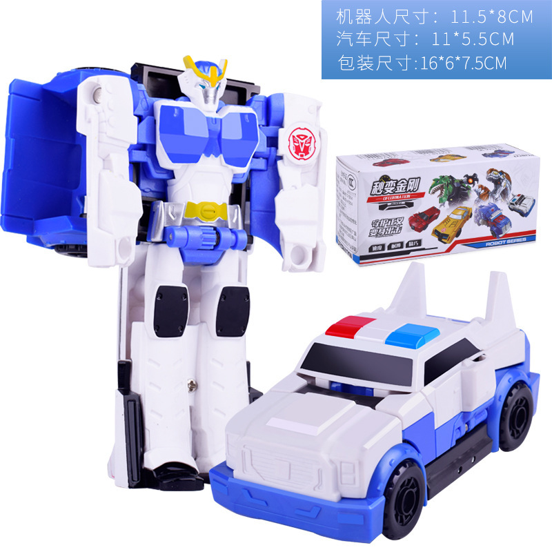 Picture of Tractor Car Transformation Robot Creative One-Step Transformation Kidsren's Transformation Car Dinosaur Model Racing Toy